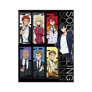 Solo Leveling - Sung Jinwoo & Friends Sublimation Throw Blanket 46"W x 60"H