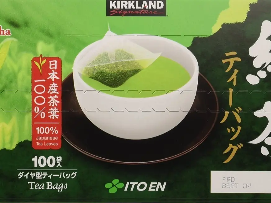 Ito En Matcha Blend Japanese Green Tea, 1.5g tea bags 100 ct