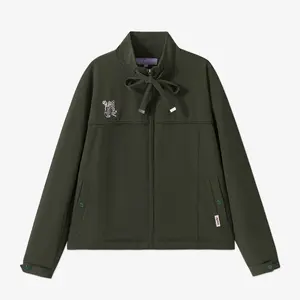 Women's Windproof Jacket - Forest Green