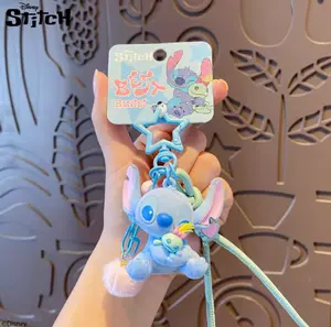 Stitch Series "Huggable" Plush Keychain - Little Gold Edition,Cute Cartoon Plush Figure, Bag & Car Keychain Accessory, Creative Gift, Birthday Present, Matching Couple Bag Charm