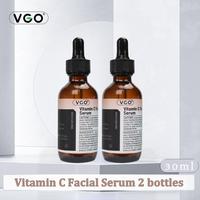 60ml VC Serum
