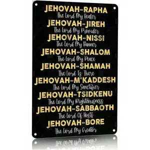 Vintage Bible Verse Metal Sign – "Names of God" Scripture Wall Decor, 8x12 Inch Aluminum Plaque for Home, Church, Bedroom, Office