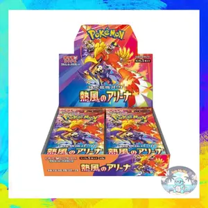 Japanese Pokemon TCG: Heat Wave Arena Booster Box