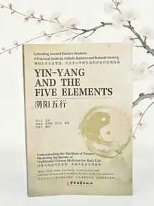 YIN and YANG:The Story Of My Life, Chinese Book Spirituality, Taoist Books, Chinese Books For Self Improvement, Qi Gong Book In English, The Book Of Zen, Yi Jin Jing Books, Zen Book, Book Written By Dingyi Yang,