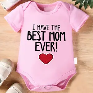 "I Have The Best Mom Ever" Baby Bodysuit | Cute Heart Graphic Infant Romper | Soft Cotton Newborn Outfit for Baby Boys & Girls