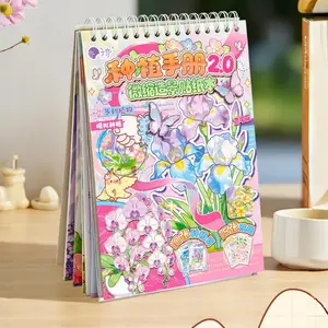 DIY Miniature Scene Sticker Book Set — Floral and Plant Assembly Kit, including 10 planting sheets, 10 PET stickers, 5 coated stickers, and 1 instruction manual, Sticker Packs