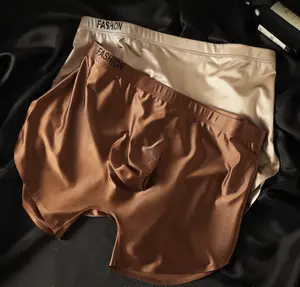 Men's Ice Silk Boxer Briefs, Seamless, Breathable, High-End Antibacterial, Silky Smooth, Athletic Underwear