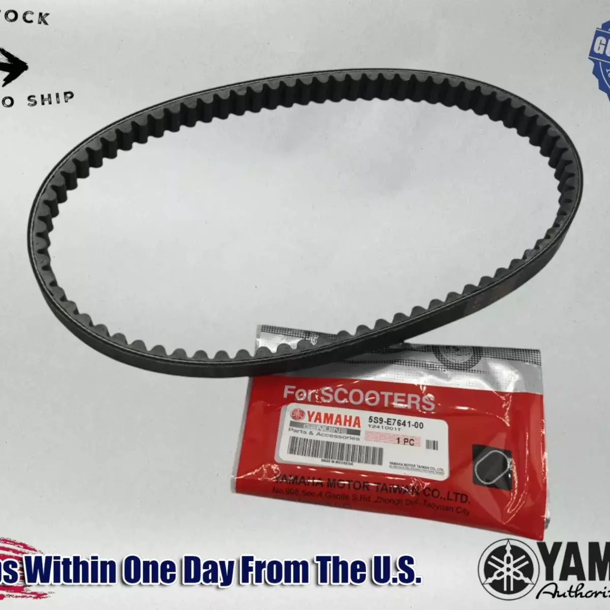 Yamaha Genuine OEM 2009-21 ZUMA 125 YW125 SCOOTER OEM DRIVE BELT 5S9-E7641-00-00