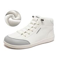 Light Gray（Plush）