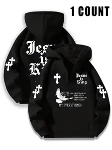 Unisex Jesus Is King Faith Slogan Print Hoodie Street Style Woven Fabric, Half-Zipper Design, Fall & Winter Casual Wear, Graphic Print Hoodie