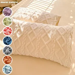 Solid Color Jacquard Pillowcase without Filler, 2 Counts Modern Simple Pillowcase, Soft Comfortable Pillow Cover for Home Bedroom Dormitory