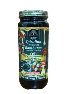 Essential Palace Organic Spirulina Honey Botanical Blend – 16 oz