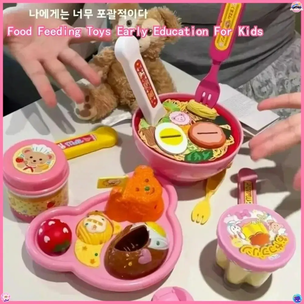 Types Food Feeding Toy Japanese Pudding Feeding Toy Ramen Ice Cream Jelly Strawberry Pudding Set Kids' Role Play Toys Gifts