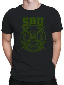 SBU Ukraine Drone Emblem Men's T-shirt For Woman Man Unisex