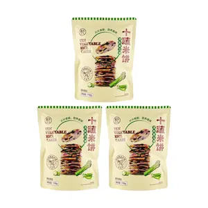 3 Pack FRESHIPPO Cucumber Rice Crackers -  (118g Each) - Non-Fried, High Fiber, Healthy Snack