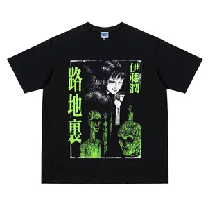 Junji Ito "The Haunted Alley" Heavyweight Vintage Tee 100% Cotton OVERSIZED Anime T-shirt Menswear Top Crew Necks Tshirt Casual Streetwear Black Crewneck Tropical Shortsleeve
