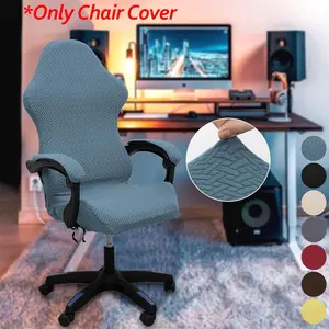 Solid Color Jacquard Chair Cover, Modern Simple Chair Slipcover, Chair Protector for Home Living Room Bedroom Office, Stretch Chair Slipcover