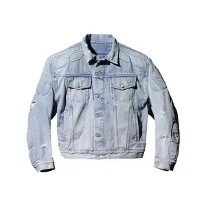 Yeezy Gap Padded Denim Jacket Blue (men) by StockX