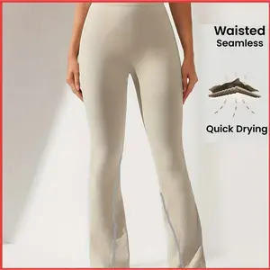 Women's High Waisted Flare Yoga Pants, Tummy Control Seamless Workout Leggings, Opaque & 4-Way Stretch Fitness Pants