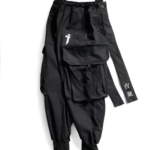Niepce Japanese Embroidery Kanji Cargo Pants with Straps Streetwear Oversize
