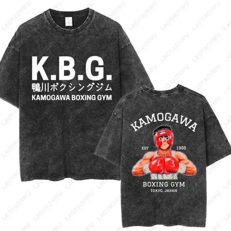 Men's Hajime No Ippo Kamogawa Boxing Gym Vintage Washed Aesthetic Tshirt - Makunouchi Takamura KGB Harajuku Unisex Breathable Shortsleeve Cotton Casual Streetwear Anime Top