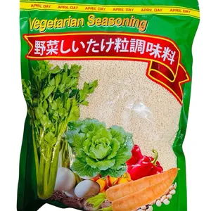 Vegetarian Seasoning