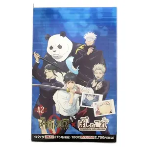 Jujutsu Kaisen 0 Instant Photo Style Card Collection (Blind Pack)