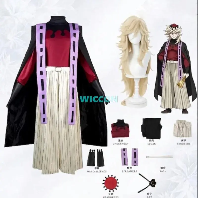 Anime Douma Cosplay Costumes Wig Demon Cosplay Slayer Tops Cloak Pants Headdress Halloween Anime Douma Kimono for Men Women