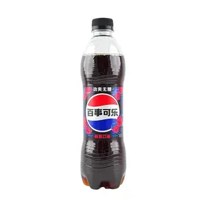 Pepsi Raspberry Zero Sugar Soda, 500ml Bottle - Mainland China Edition, 0 Calories, Refreshing Fruity Drink