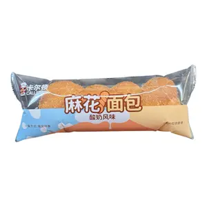 Calleton Twisted Yogurt Donut - 1 Bag from China - Creamy Snack Calleton Twisted Yogurt Donut - 1 Bag from China - Creamy Snack