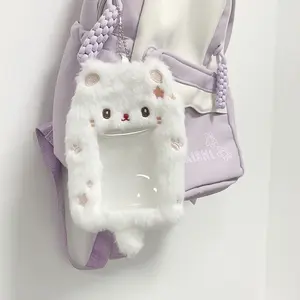 Cute Plush Card Holder with Keychain, Cartoon Rabbit Design, Soft Photocard Sleeve & ID Credit Card Protector Bag Pendant