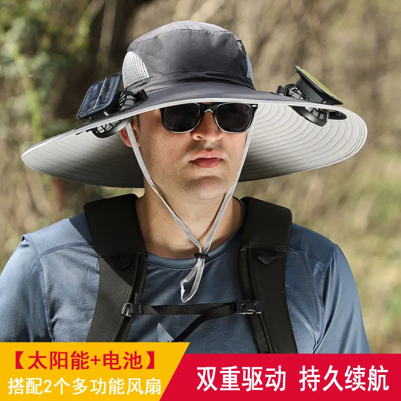 Dark grey + 2 poots multi use fan