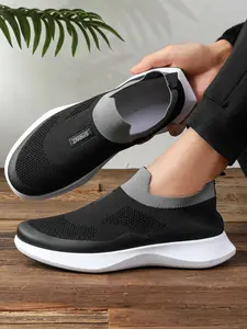 Men's Breathable Knit Slip-On Sneakers, Sports Shoes, Trainer - Lightweight Casual Walking Shoes with Contrast Sole
