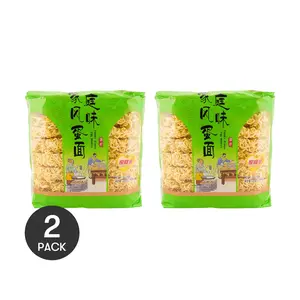 2 Pack QIANBAIWEI Family Egg Noodle 32.03oz Each - Chinese Noodle, For Stir Fry & Soup, Traditional