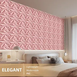PVC Flower Texture Wall Panels, Indoor Decorative Wall Boards, 11.8x11.8in (30x30cm), Suitable for Living Room, Bedroom, Hotel, Office