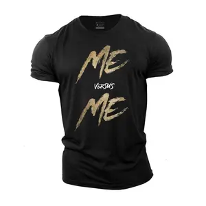 [FLASH SALE] Me Vs Me Cotton T-Shirt