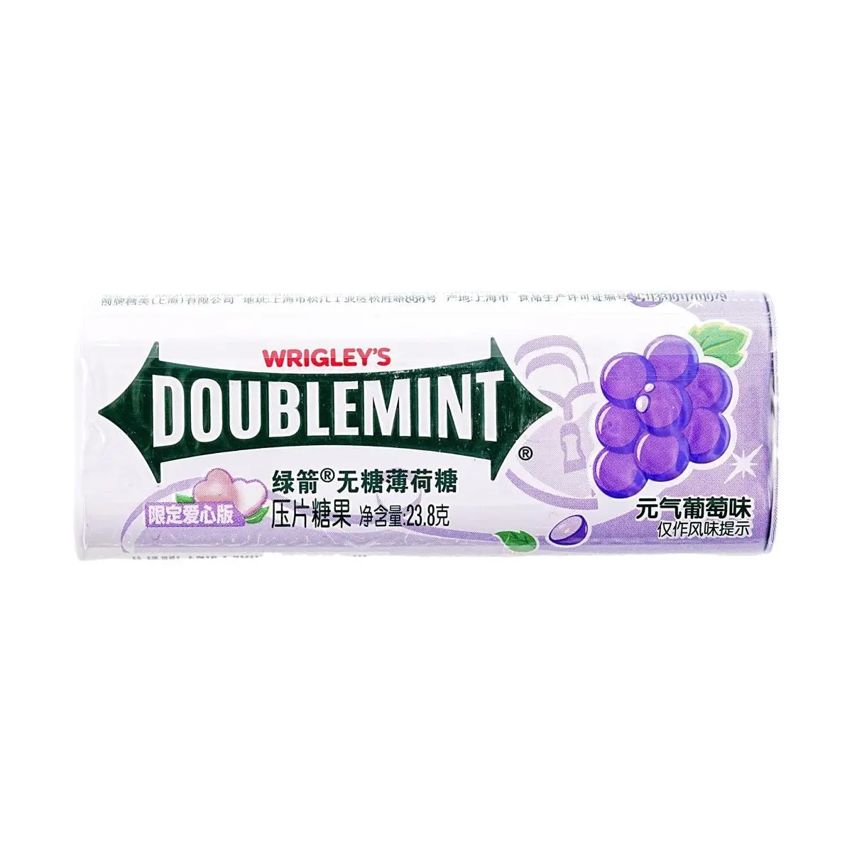 DOUBLEMINT Sugar-Free Grape Mint Candy 23.8g Limited Edition Heart Shape Cute