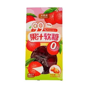 Me-candy Lychee Juice Gummies 4D Shape Chewy Candy 75g 99% Real Fruit Juice Fat-Free