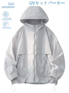 Summer Men's Lightweight Jacket, Japanese Style, UV Protection, Breathable, Ideal for Outdoor Activities, Running, Fishing