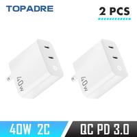 (2PCS)Chargers
