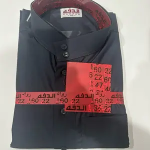 Daffah Thoub Size 56 & 58 - Black Shirt with Measurement Tape Displayed