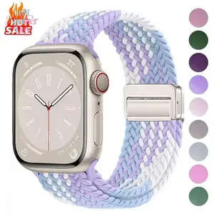 Braided Elastic Apple Watch Band – Stretch Comfortable Strap Compatible with Series & Ultra (40–49mm)