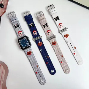Halloween Themed Watch Band (Band Only), Fashionable Watch Band for Women & Men, Wearable Accessories Compatible with Apple Watch Series