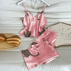 Zebra Print Cami Pajama Set 2pcs Comfortable Elegant Women's Loungewear Nightwear Sleepwear