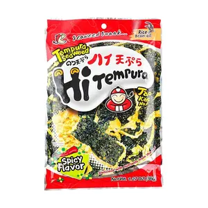 Tao Kae Noi Super Crispy Grilled Tempura Seaweed Hot & Spicy Flavor 1.27 oz Crunchy Roasted Seaweed Snack Savory Heat Tempura Texture Ready-to-Eat
