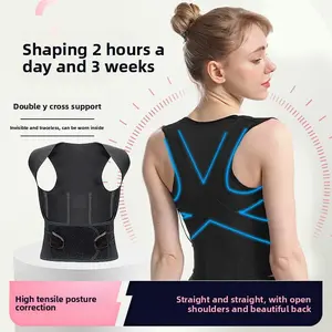 White Deer has the same hunchback aligner for men and women U9 adult posture strap for adolescent students back stretching beautiful back artifact Healthcare Tool Support Fishbone