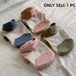 Color Block Hooded Sweatshirt Costume for Cats & Small Dogs