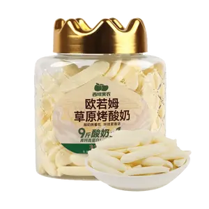 XIYUMEINONG Grassland Baked Yogurt 118g | Chewy Yogurt Snack | High Calcium & Protein | Inner Mongolia Specialty