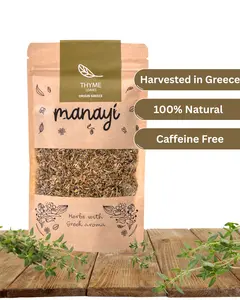 Manayi Greek Thyme Dried - Mediterranean Herb for Roasting Soups Poultry - Cooking Seasoning - 1.05 oz (30g)