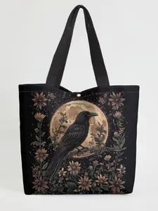 Floral Bird Pattern Casual Storage Bag, Night Scene, Fashionable and Trendy, Suitable for Daily Shopping, Office, and Various Occasions